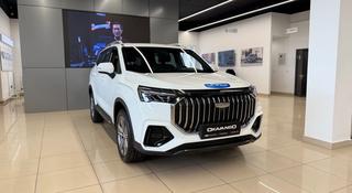Geely Okavango Premium 2025 года за 12 790 000 тг. в Аксу