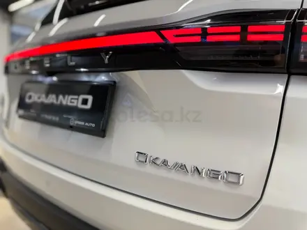 Geely Okavango Premium 2025 года за 12 790 000 тг. в Аксу – фото 13