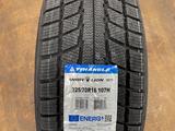 225/70R16 Triangle TR777 Snow Lionүшін46 000 тг. в Астана – фото 4