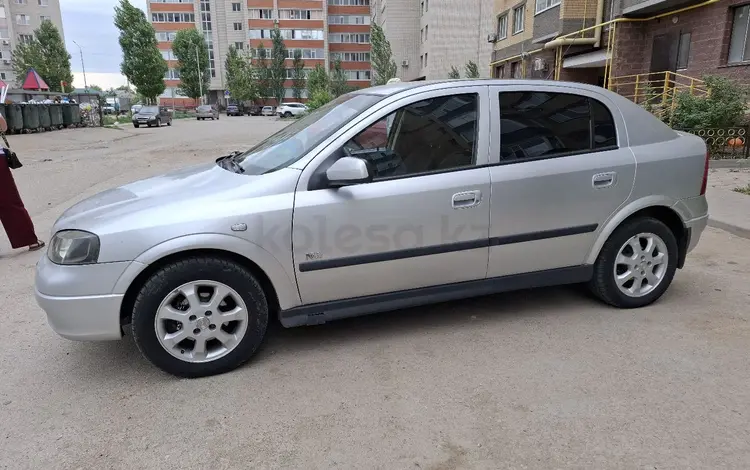 Opel Astra 2003 годаүшін2 900 000 тг. в Актобе