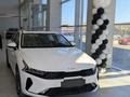 Kia K5 2025 года за 13 600 000 тг. в Семей
