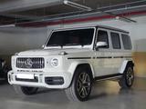 Mercedes-Benz G 63 AMG 2023 года за 115 000 000 тг. в Алматы