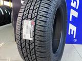 YOKOHAMA GEOLANDAR G015 275/60R18 за 73 700 тг. в Алматы