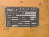 CIMC  Полуприцеп низкорамный трал 2012 годаүшін9 500 000 тг. в Астана – фото 4