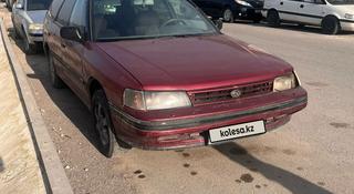 Subaru Legacy 1990 года за 600 000 тг. в Алматы