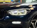 BMW X4 2018 годаүшін16 795 000 тг. в Алматы – фото 29