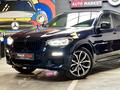 BMW X4 2018 годаүшін16 795 000 тг. в Алматы – фото 2