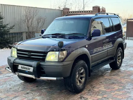 Toyota Land Cruiser Prado 1998 года за 5 700 000 тг. в Астана