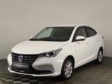 Changan Alsvin 1.5 DCT 2025 года за 5 890 000 тг. в Астана