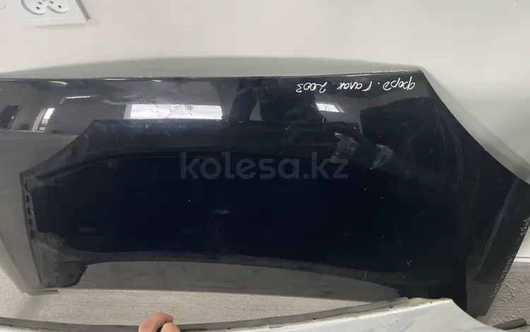 Капот Форд Галакси рест До Рест за 12 222 тг. в Актобе