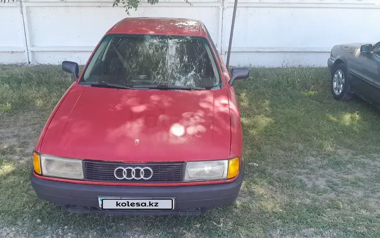 Audi 80 1990 годаүшін850 000 тг. в Тараз