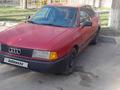 Audi 80 1990 годаүшін850 000 тг. в Тараз – фото 6