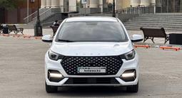 OMODA S5 2024 года за 6 200 000 тг. в Петропавловск – фото 2
