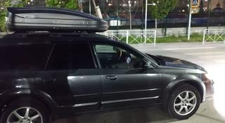 Subaru Outback 2008 года за 6 140 000 тг. в Алматы