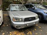 Subaru Forester 2003 года за 4 000 000 тг. в Алматы – фото 2