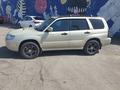 Subaru Forester 2006 годаfor6 900 000 тг. в Алматы – фото 2