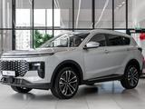 Soueast S07 Flagship 2026 годаүшін12 990 000 тг. в Астана