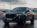 BMW X6 2015 года за 20 500 000 тг. в Астана