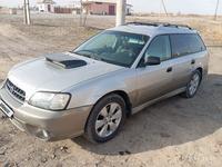 Subaru Outback 2003 годаfor3 450 000 тг. в Алматы