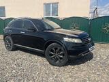 Infiniti FX35 2007 года за 7 100 000 тг. в Караганда – фото 2