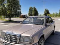 Mercedes-Benz E 280 1993 годаүшін2 800 000 тг. в Алматы