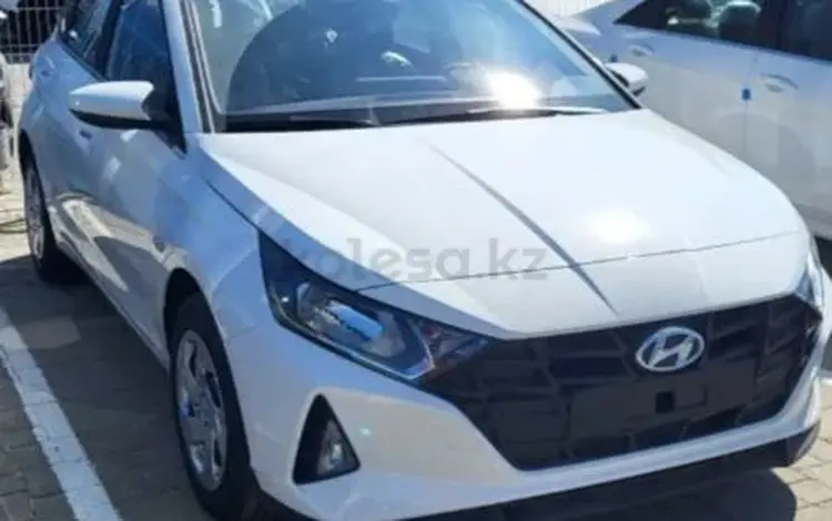 Hyundai i20 2023 годаүшін9 200 000 тг. в Астана