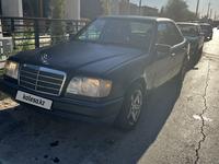 Mercedes-Benz E 200 1994 года за 1 500 000 тг. в Кызылорда