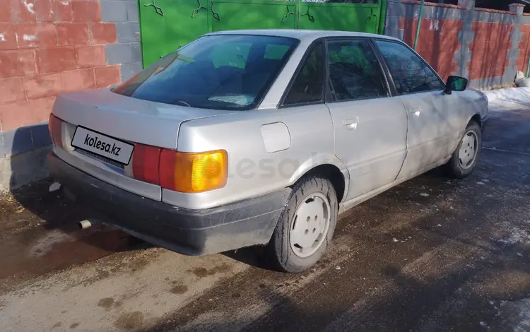 Audi 80 1989 года за 750 000 тг. в Алматы