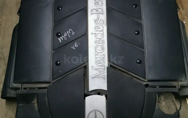 Корпус воздушного фильтра W211 W203 для Mercedes-Benz (M112 w272) за 15 000 тг. в Шымкент