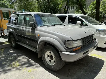 Toyota Land Cruiser 1997 года за 6 750 000 тг. в Алматы – фото 2