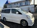 Toyota Alphard 2006 года за 3 800 000 тг. в Алматы – фото 4