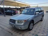 Subaru Forester 2006 года за 4 940 000 тг. в Алматы – фото 3