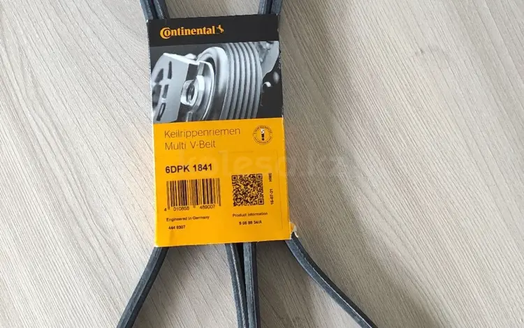 Обводной ремень на Volvo S80 за 10 000 тг. в Алматы