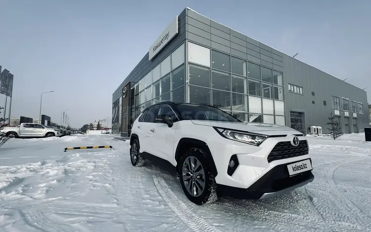 Toyota RAV4 2019 года за 15 100 000 тг. в Кокшетау