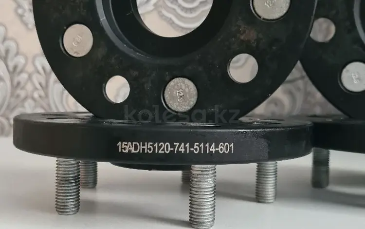 Проставки переходные BMW за 60 000 тг. в Тараз