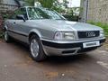 Audi 80 1992 годаүшін2 350 000 тг. в Петропавловск