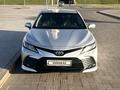 Toyota Camry 2023 годаүшін14 190 000 тг. в Астана – фото 11