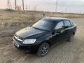 ВАЗ (Lada) Granta 2190 2013 года за 1 480 000 тг. в Уральск