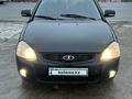 ВАЗ (Lada) Priora 2170 2014 годаfor2 650 000 тг. в Уральск