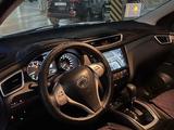 Nissan Qashqai 2017 годаfor8 640 384 тг. в Астана – фото 5