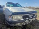 Audi 80 1991 года за 700 000 тг. в Карабалык (Карабалыкский р-н)