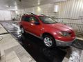 Mitsubishi Outlander 2003 годаүшін3 050 000 тг. в Усть-Каменогорск – фото 5