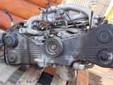 ДВИГАТЕЛЬ SUBARU ҚОЗҒАЛТҚЫШЫ за 230 000 тг. в Алматы – фото 2