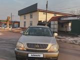 Lexus RX 300 1999 годаfor4 300 000 тг. в Алматы – фото 4