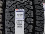 265-60-18 BFGoodrich All Terrain TA KO3 за 177 500 тг. в Алматы