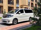 Toyota Alphard 2006 годаүшін8 500 000 тг. в Жанаозен – фото 3