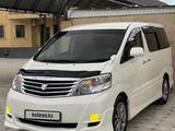 Toyota Alphard 2006 годаүшін8 500 000 тг. в Жанаозен – фото 4
