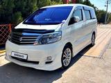 Toyota Alphard 2006 годаүшін8 500 000 тг. в Жанаозен