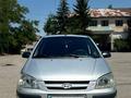 Hyundai Getz 2004 года за 2 500 000 тг. в Алматы – фото 16