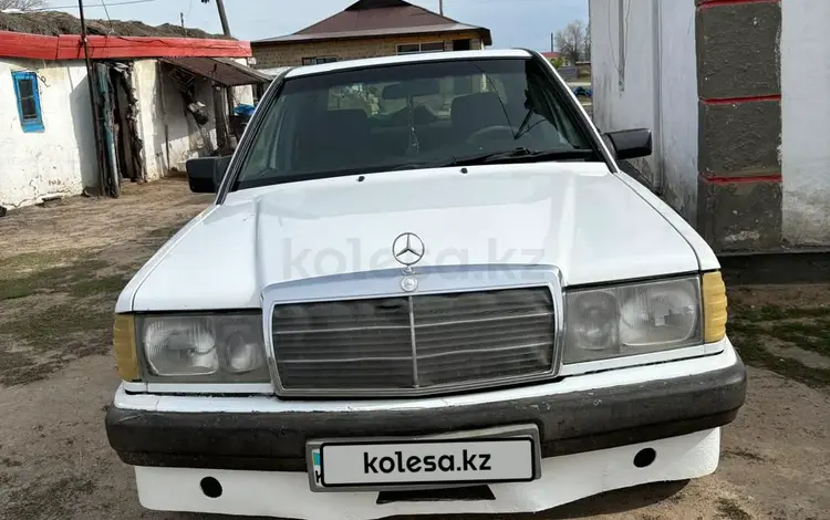 Mercedes-Benz 190 1993 годаүшін1 650 000 тг. в Караганда